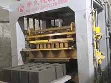 西安用戶采用柳氏磚機(jī)生產(chǎn)免燒空心磚